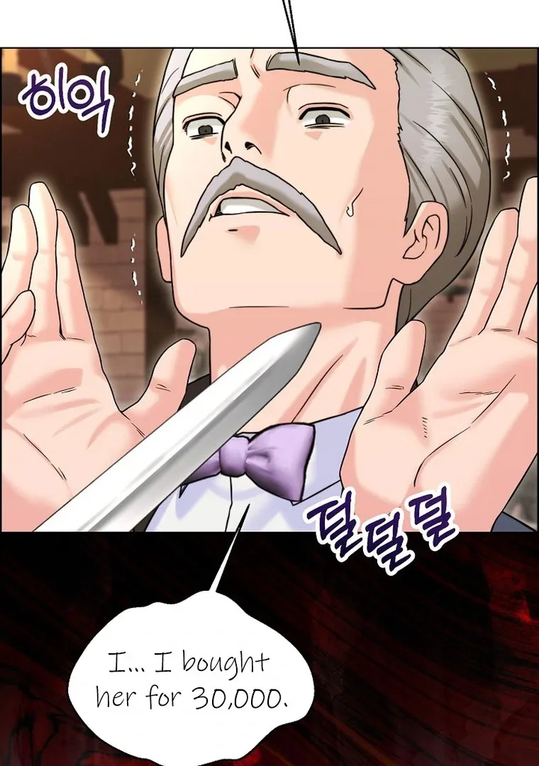 Maid’s Night Chapter 2 page 80