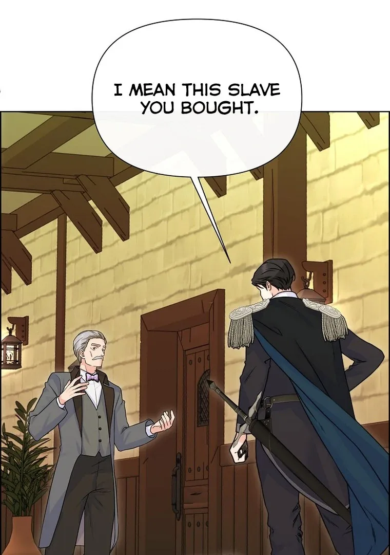 Maid’s Night Chapter 2 page 73