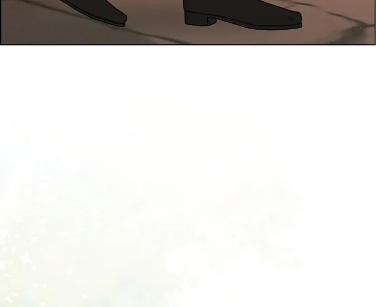 Maid’s Night Chapter 2 page 20