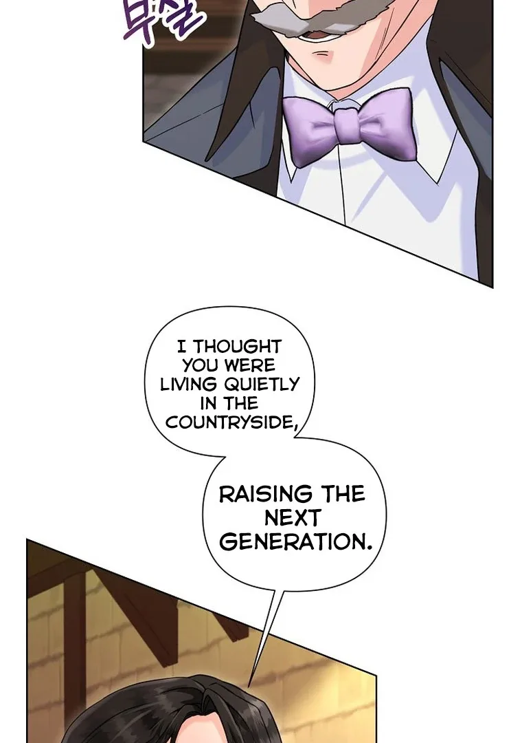 Maid’s Night Chapter 2 page 53