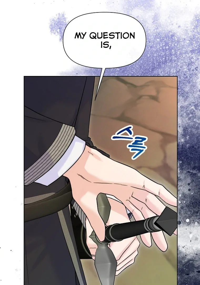 Maid’s Night Chapter 2 page 76