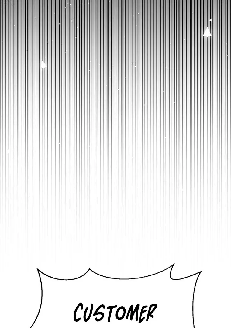 Maid’s Night Chapter 1 page 89