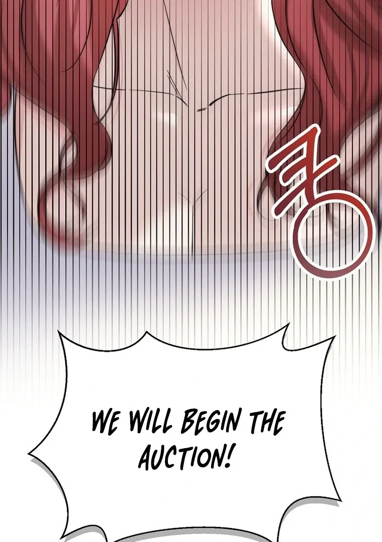 Maid’s Night Chapter 1 page 76
