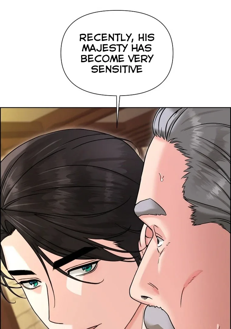 Maid’s Night Chapter 2 page 91