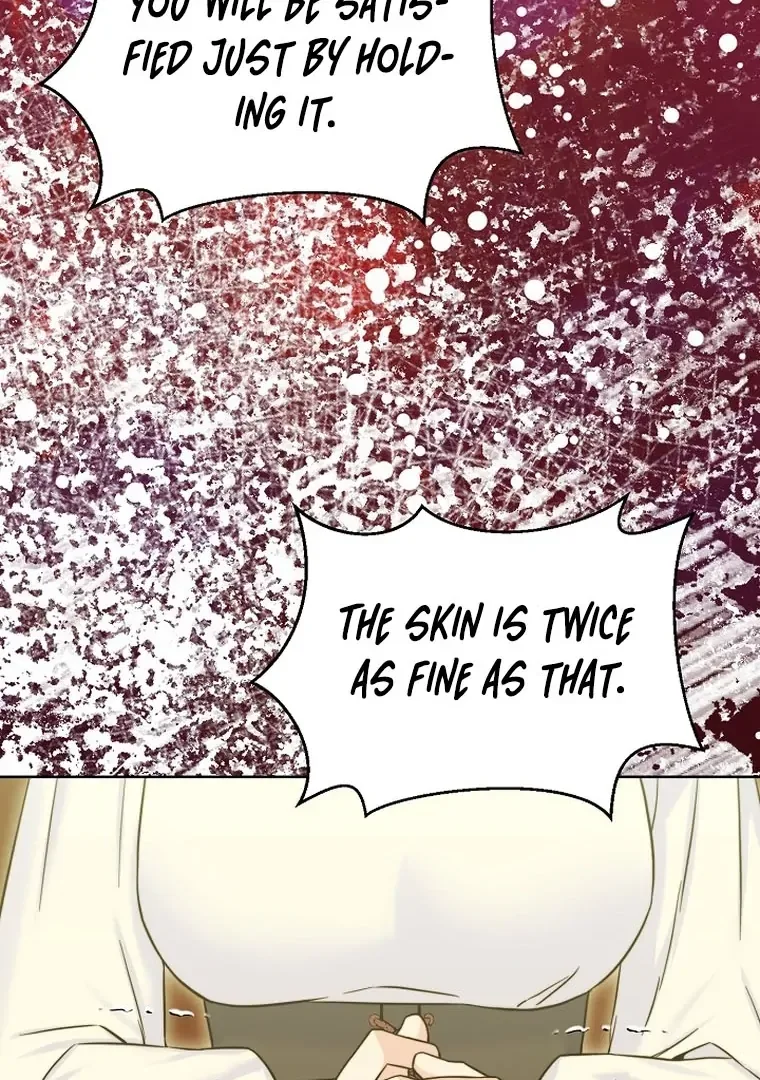 Maid’s Night Chapter 1 page 66