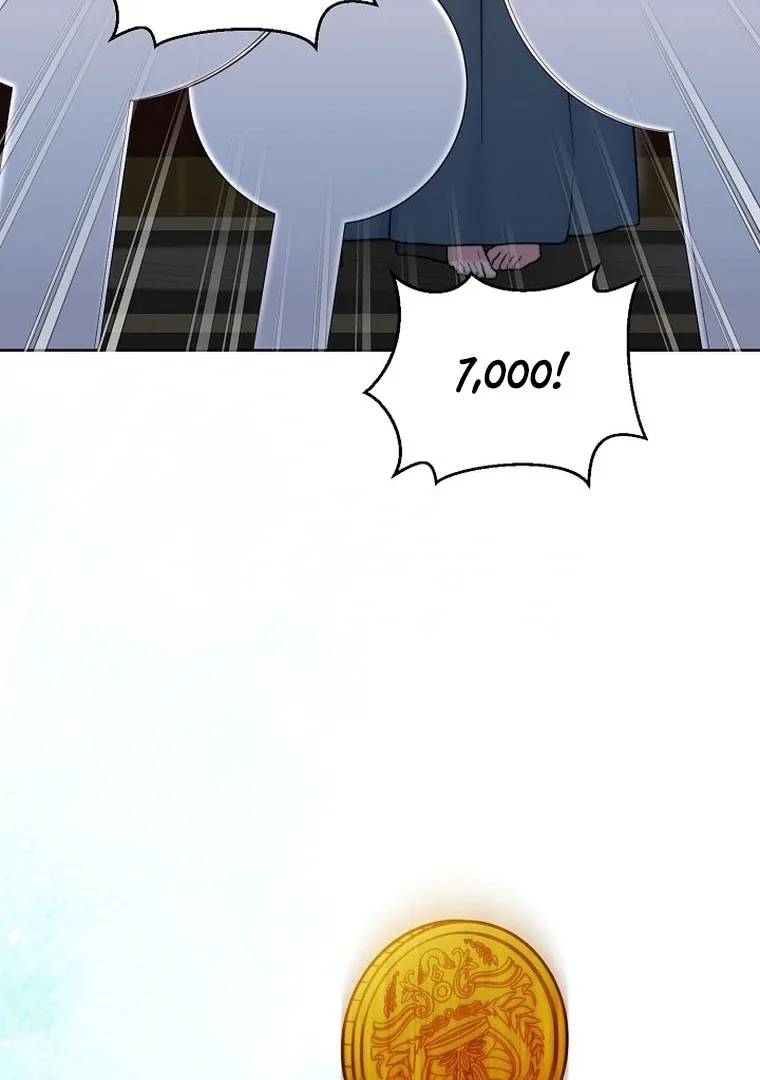 Maid’s Night Chapter 1 page 79