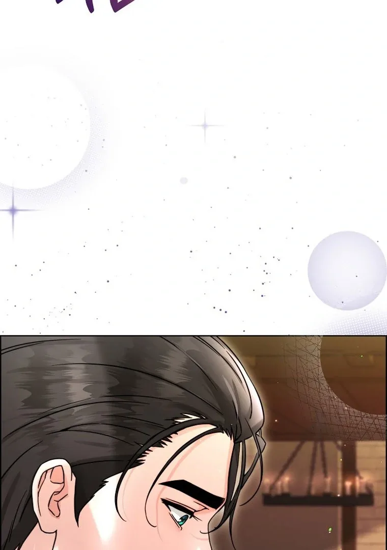 Maid’s Night Chapter 2 page 102