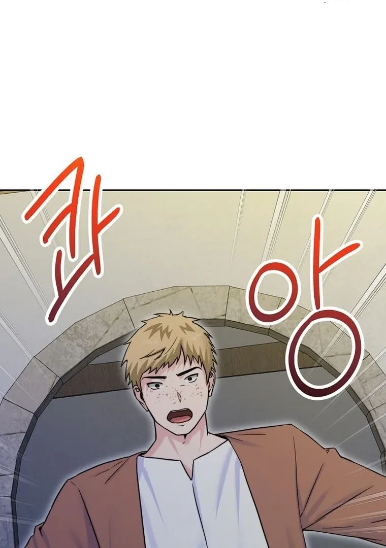 Maid’s Night Chapter 1 page 35