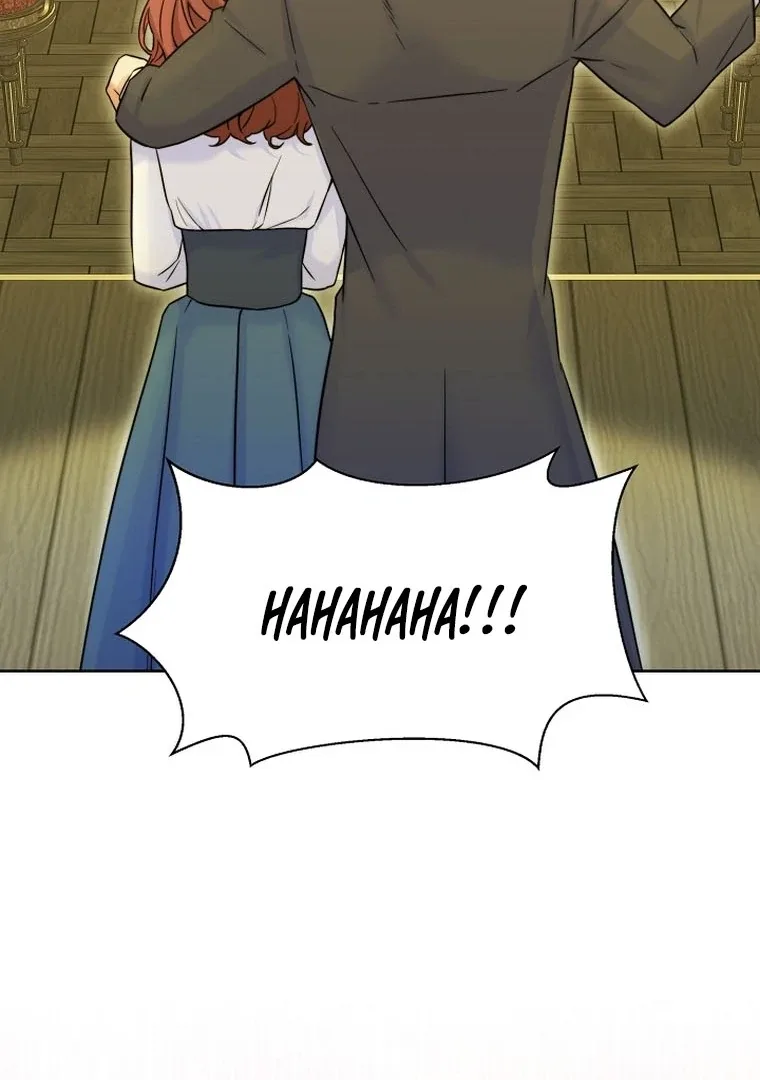 Maid’s Night Chapter 1 page 73
