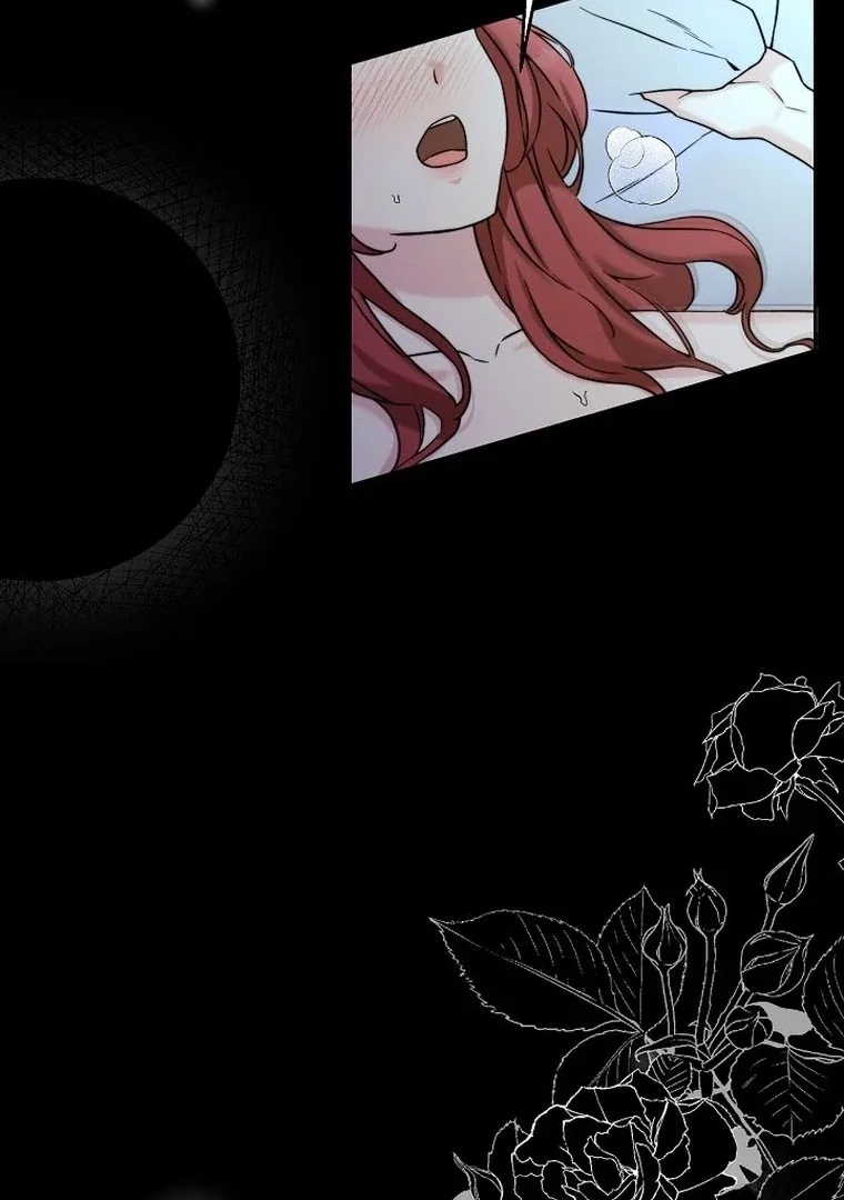 Maid’s Night Chapter 1 page 9