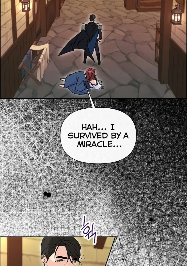 Maid’s Night Chapter 2 page 98