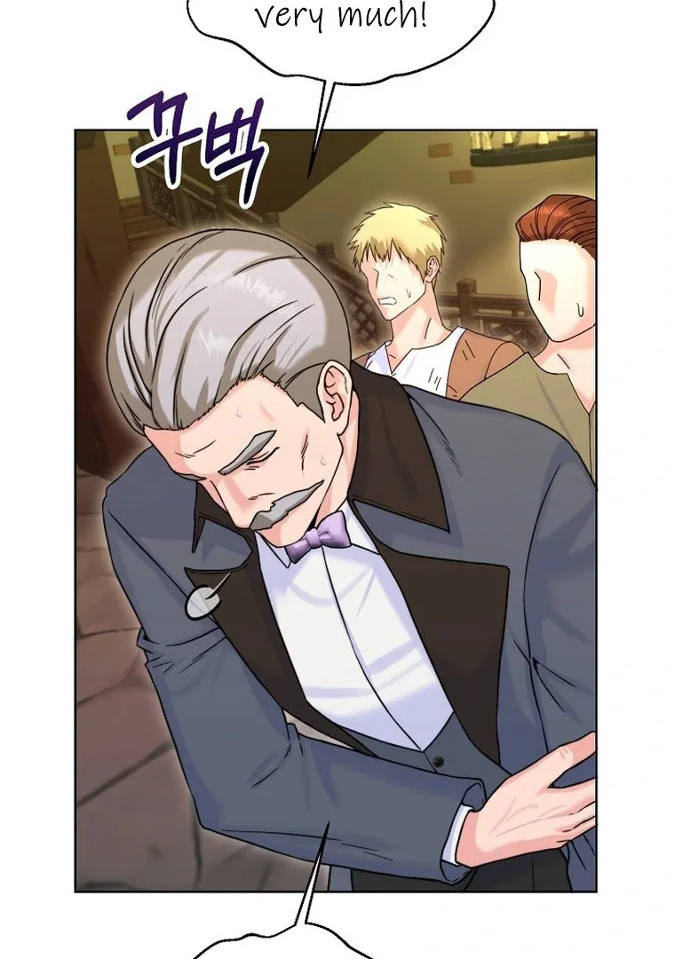 Maid’s Night Chapter 2 page 93