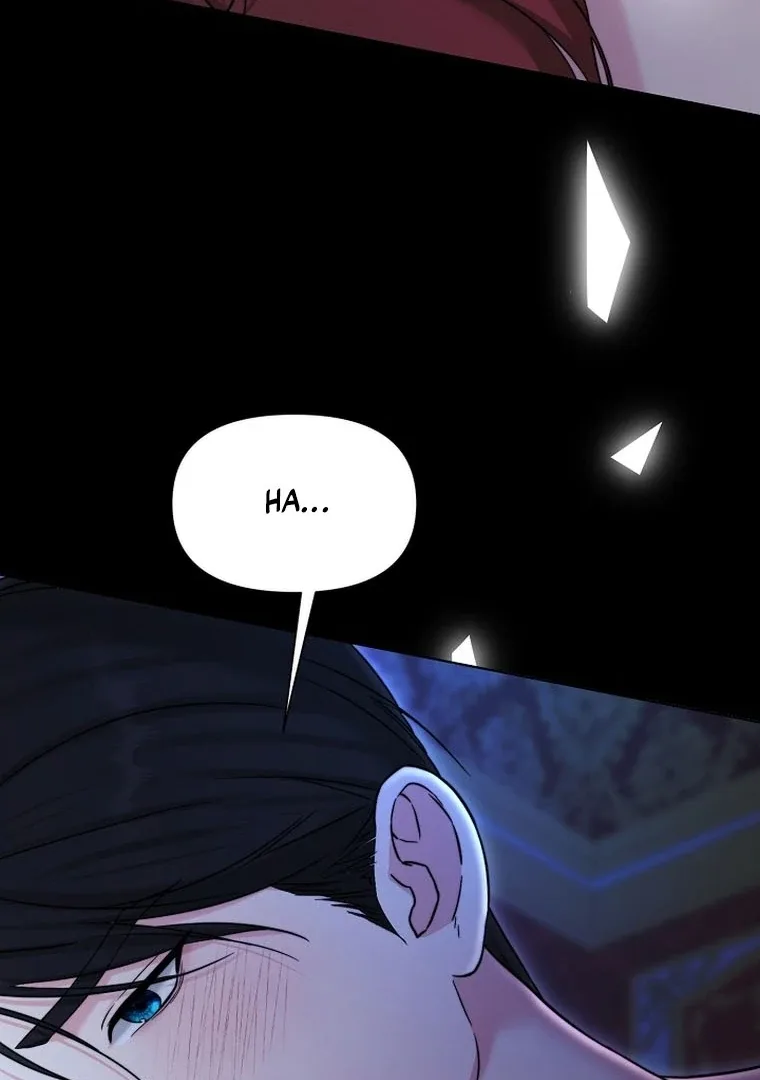 Maid’s Night Chapter 1 page 17