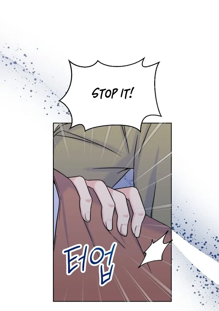 Maid’s Night Chapter 1 page 45