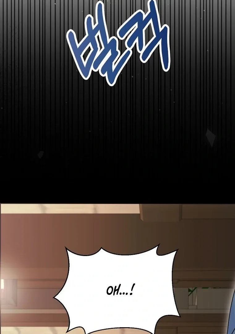 Maid’s Night Chapter 1 page 168