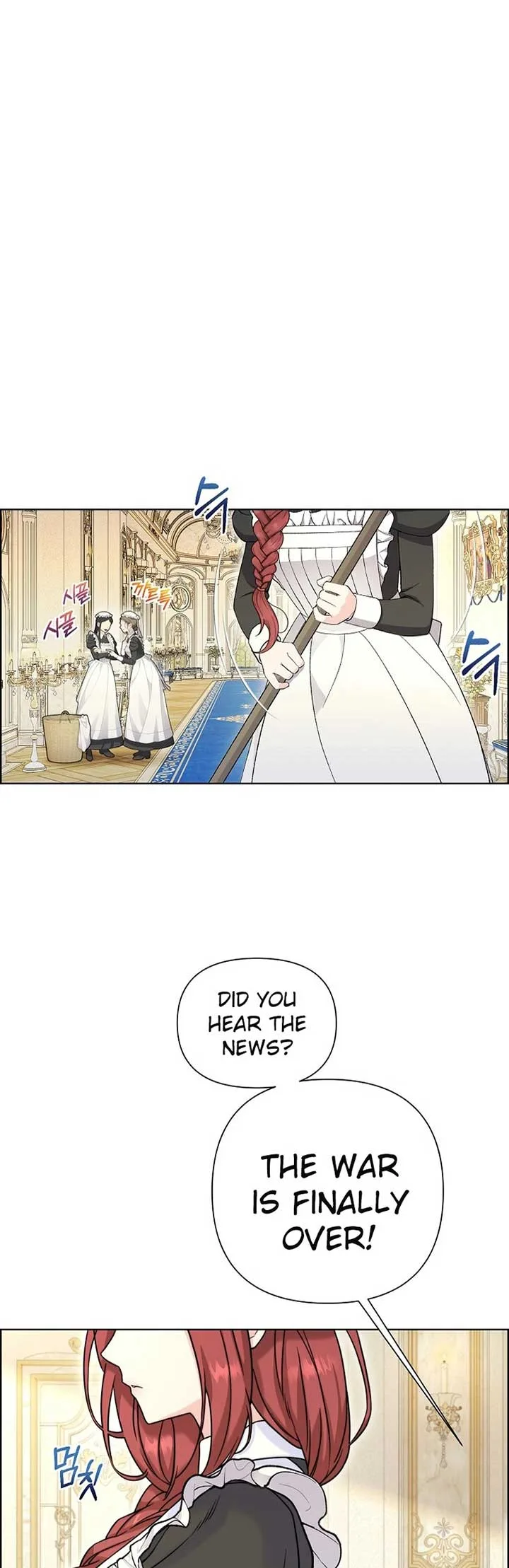 Maid’s Night Chapter 4 page 3