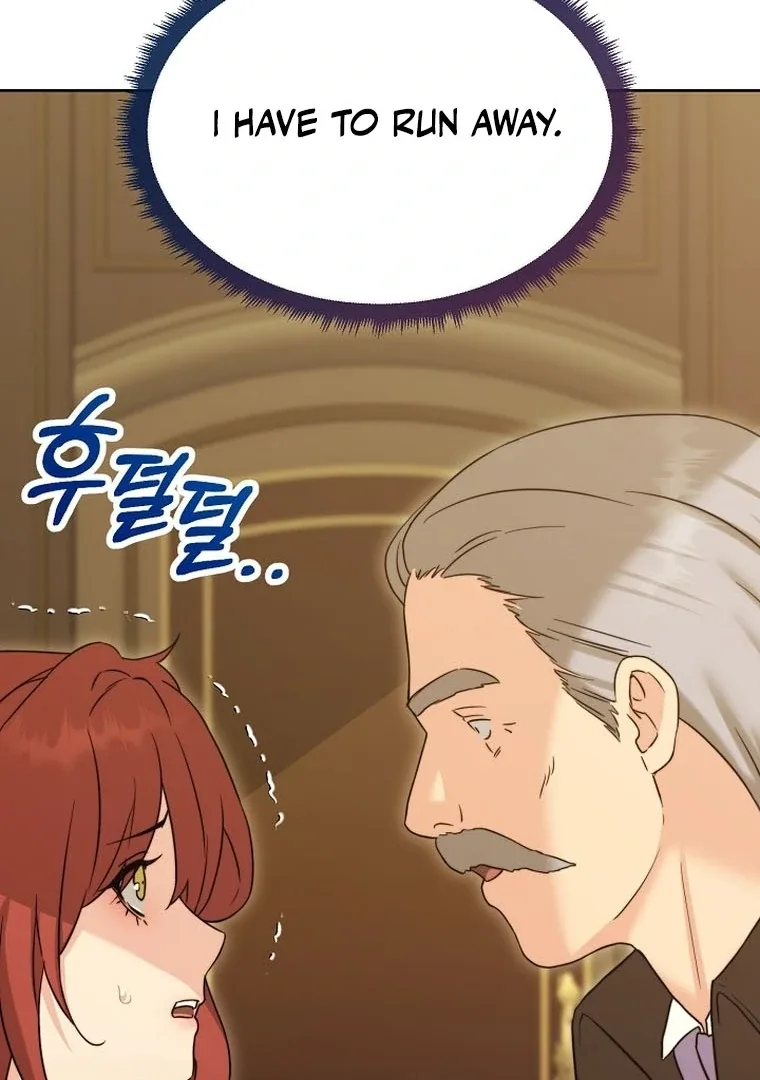 Maid’s Night Chapter 1 page 144