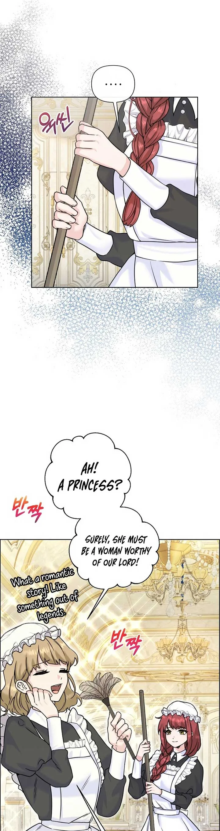 Maid’s Night Chapter 4 page 17