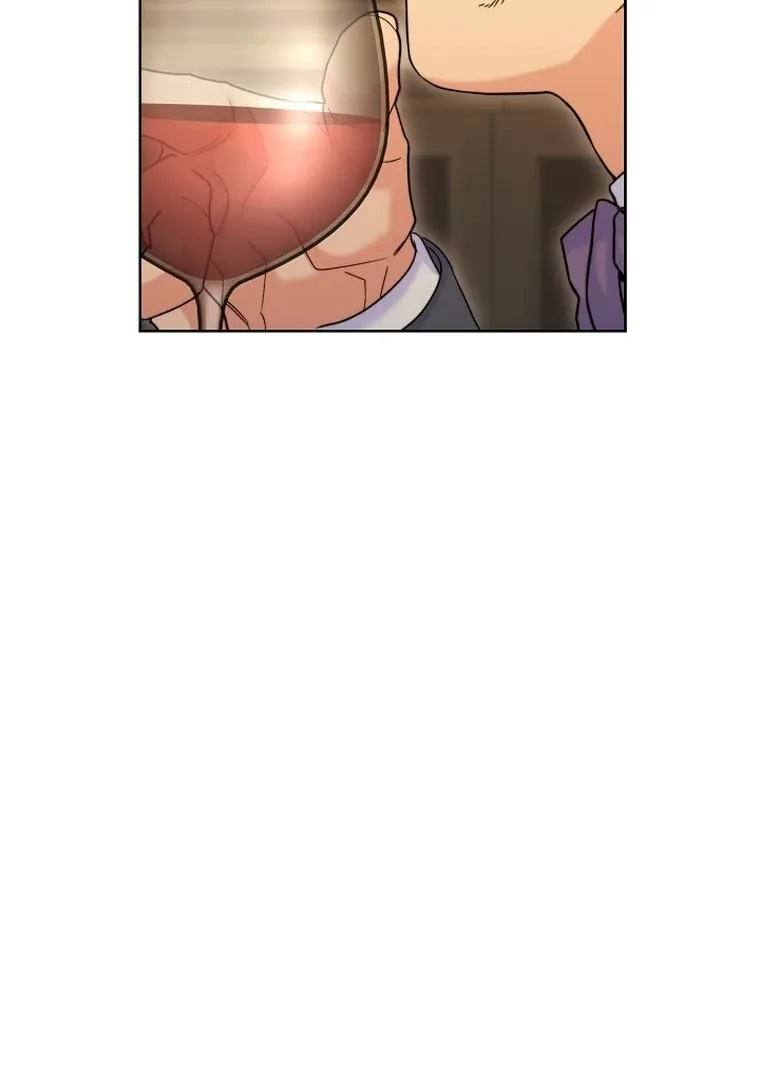 Maid’s Night Chapter 1 page 117