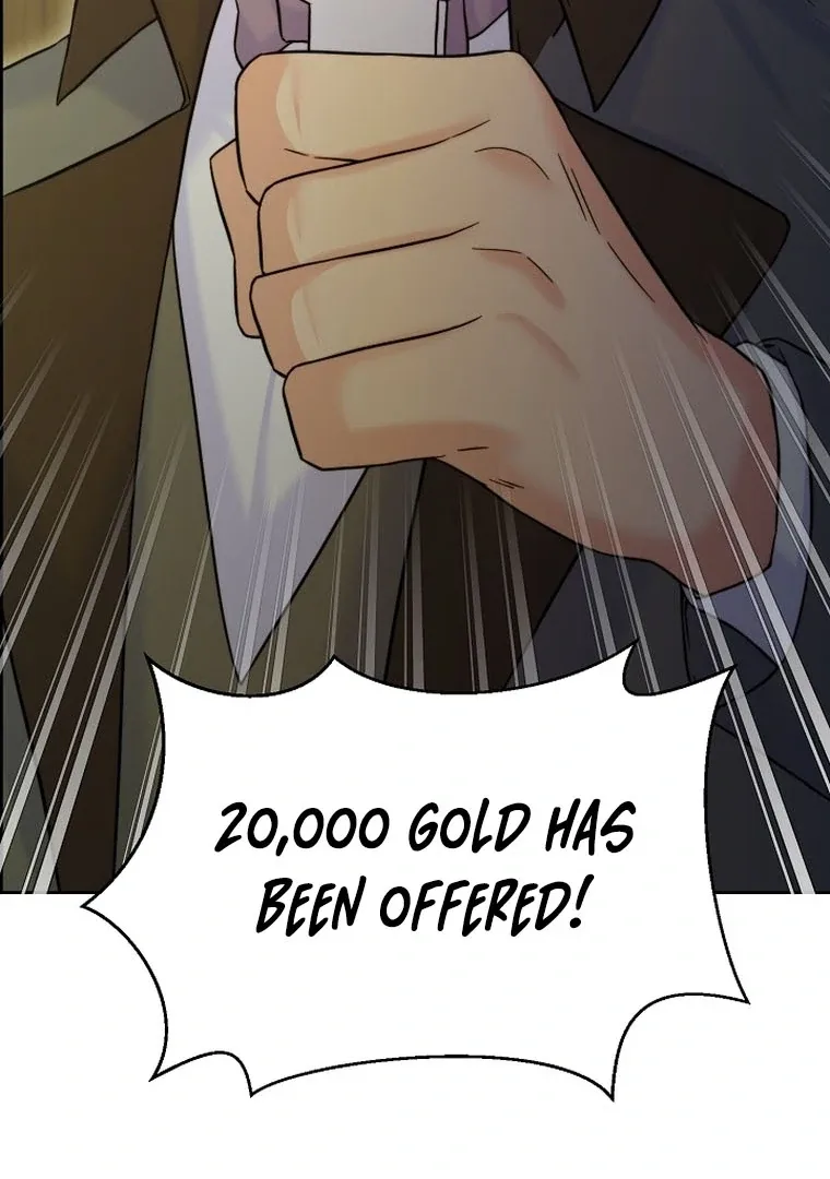 Maid’s Night Chapter 1 page 91