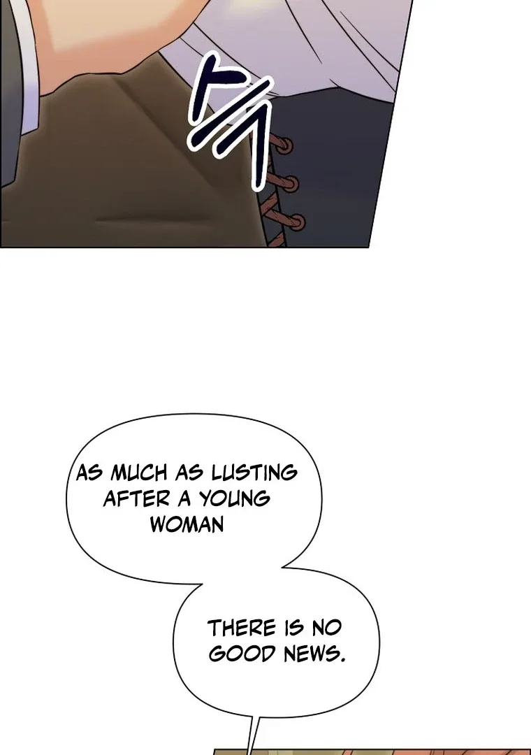 Maid’s Night Chapter 1 page 131