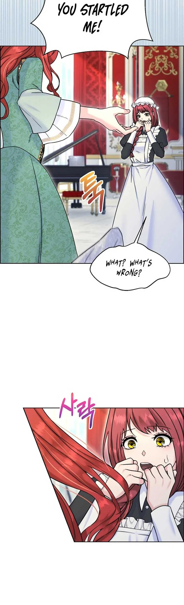 Maid’s Night Chapter 4 page 32
