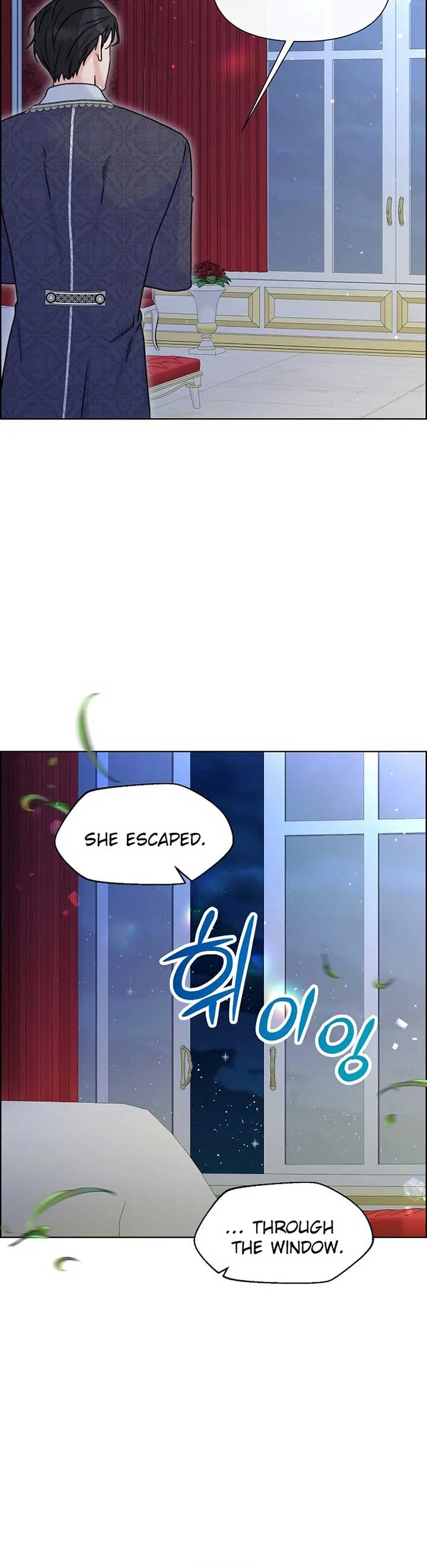 Maid’s Night Chapter 4 page 49