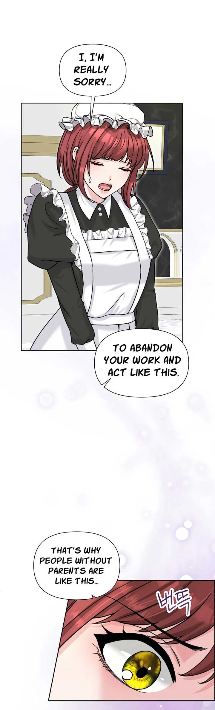 Maid’s Night Chapter 6 page 16