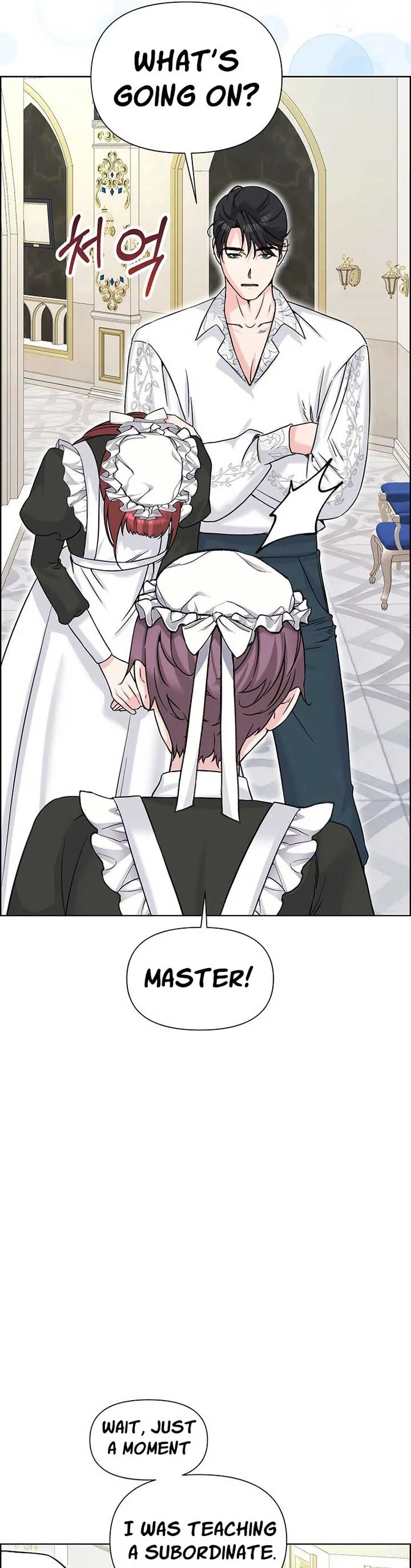 Maid’s Night Chapter 6 page 23