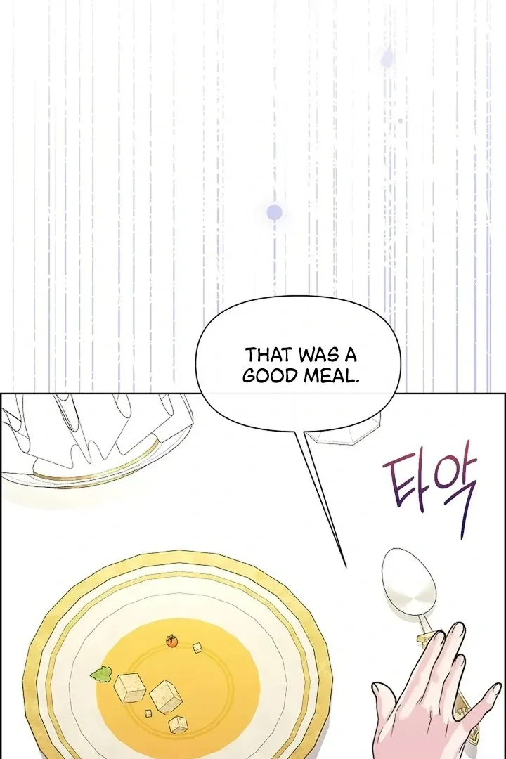 Maid’s Night Chapter 10 page 5