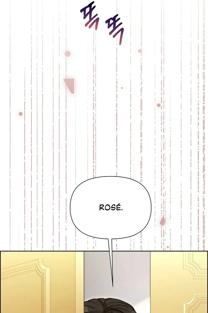 Maid’s Night Chapter 10 page 84
