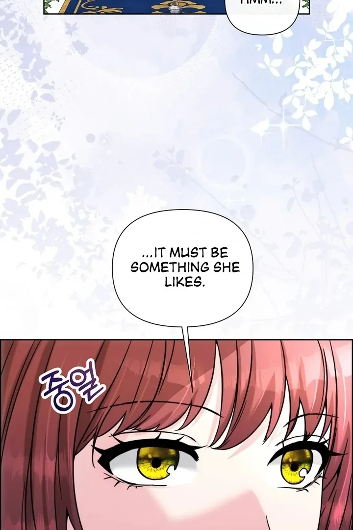 Maid’s Night Chapter 10 page 16