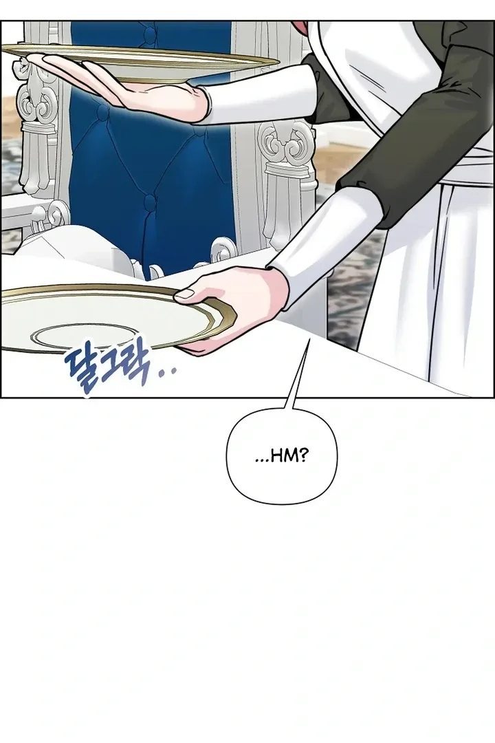 Maid’s Night Chapter 10 page 12