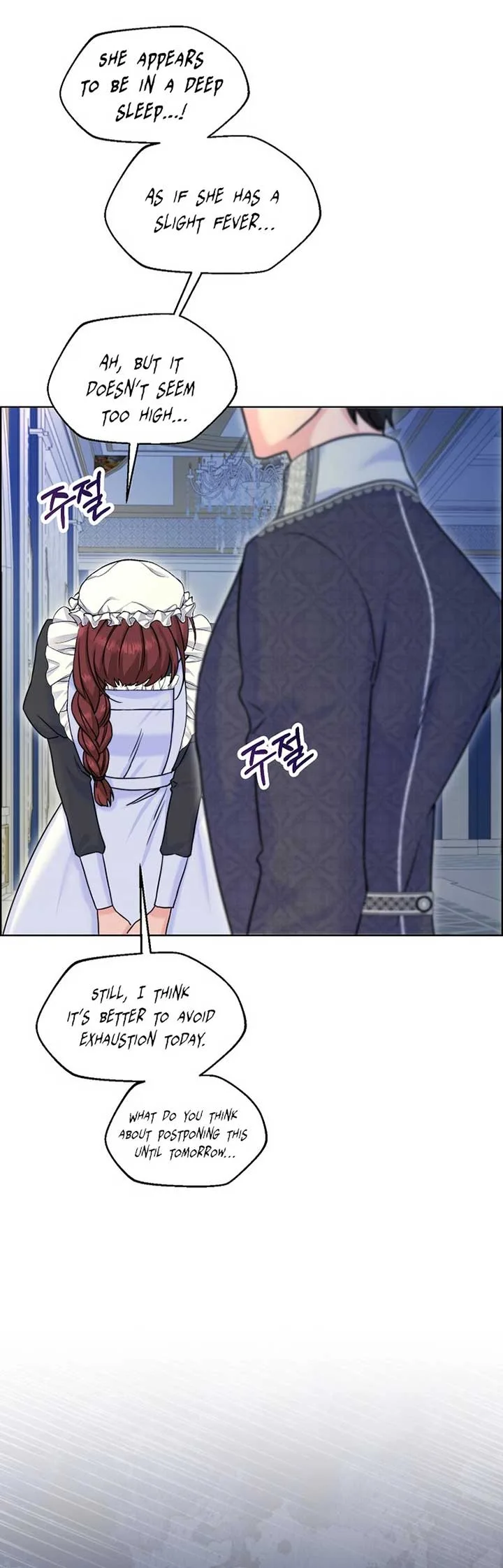 Maid’s Night Chapter 4 page 46