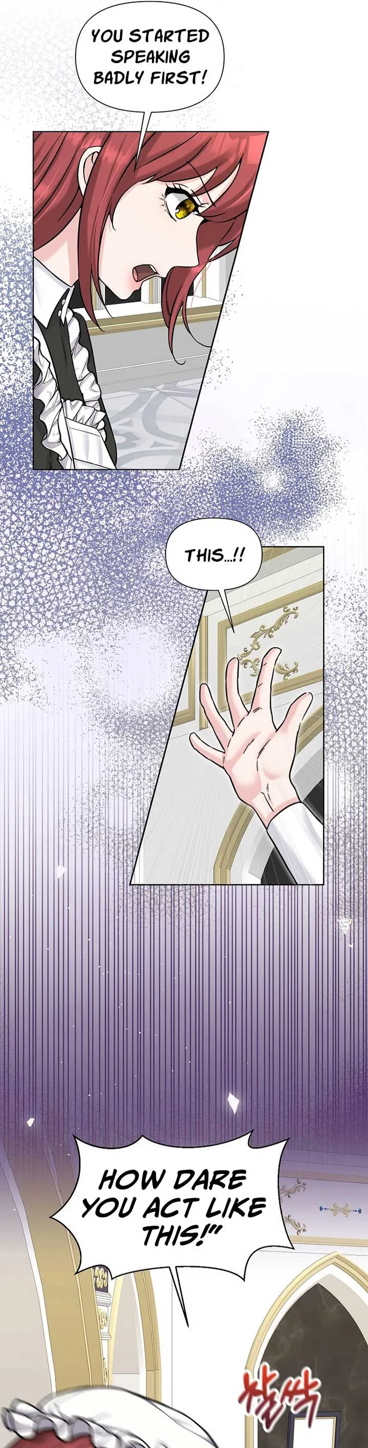 Maid’s Night Chapter 6 page 18