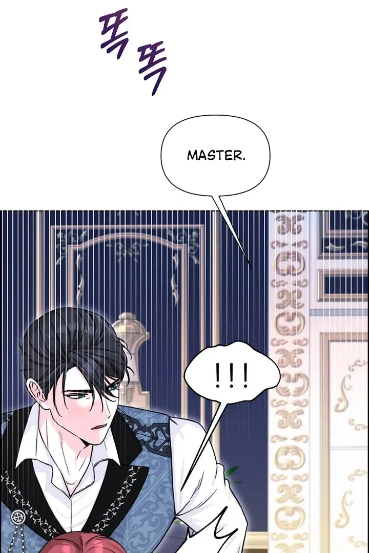 Maid’s Night Chapter 11 page 116