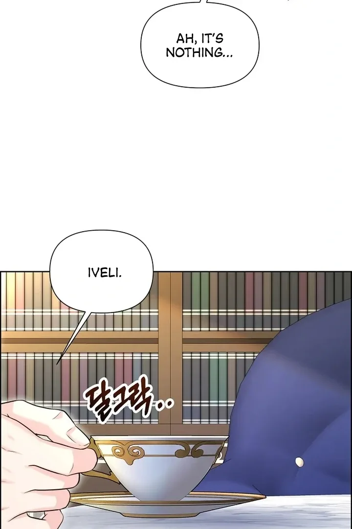 Maid’s Night Chapter 11 page 66