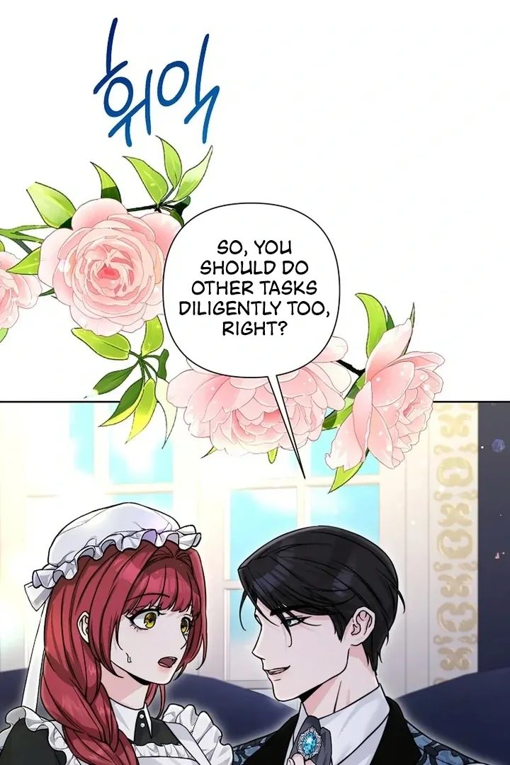 Maid’s Night Chapter 11 page 96