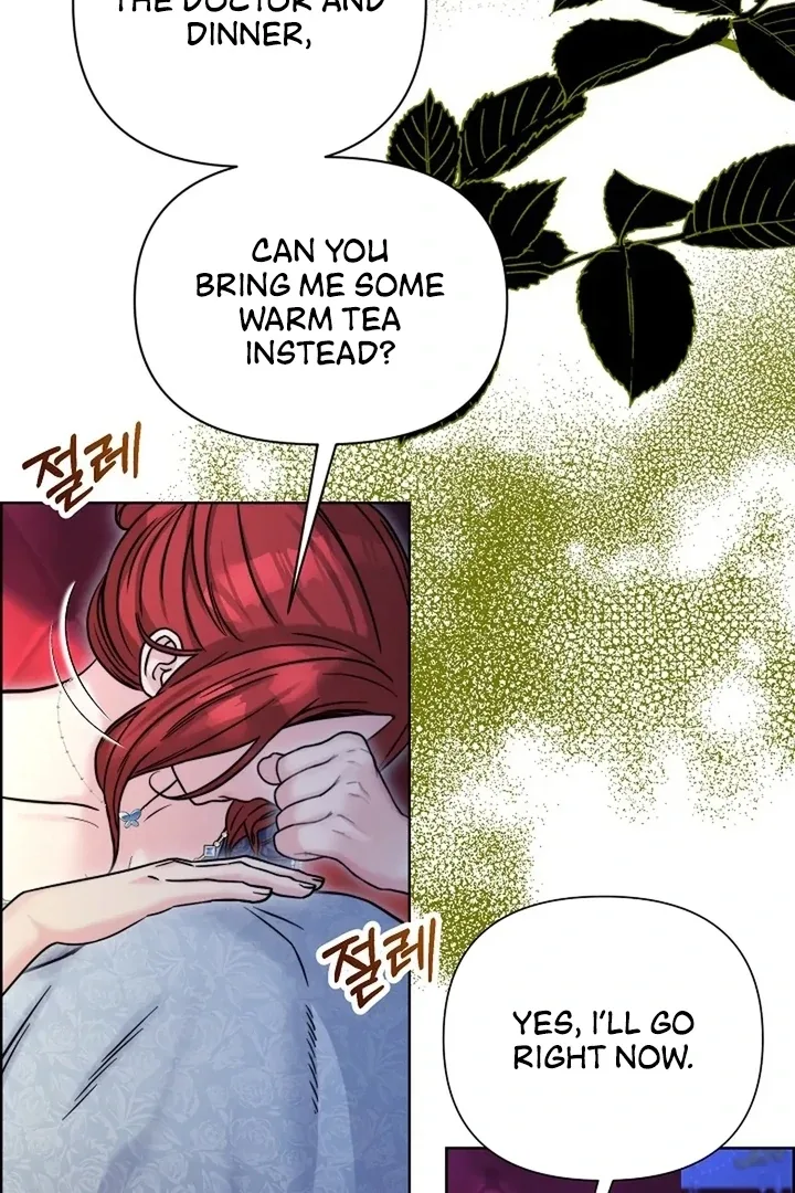 Maid’s Night Chapter 9 page 17