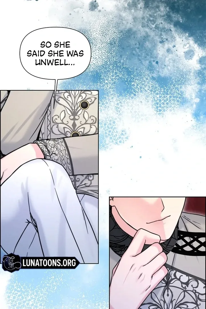 Maid’s Night Chapter 9 page 23