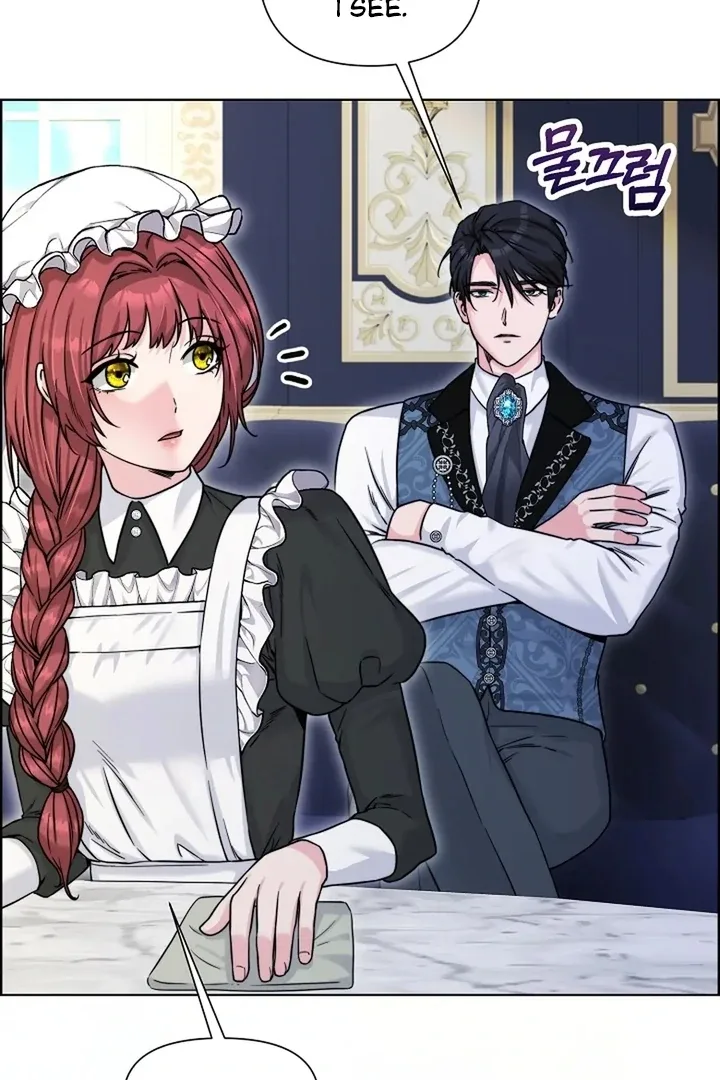 Maid’s Night Chapter 11 page 93
