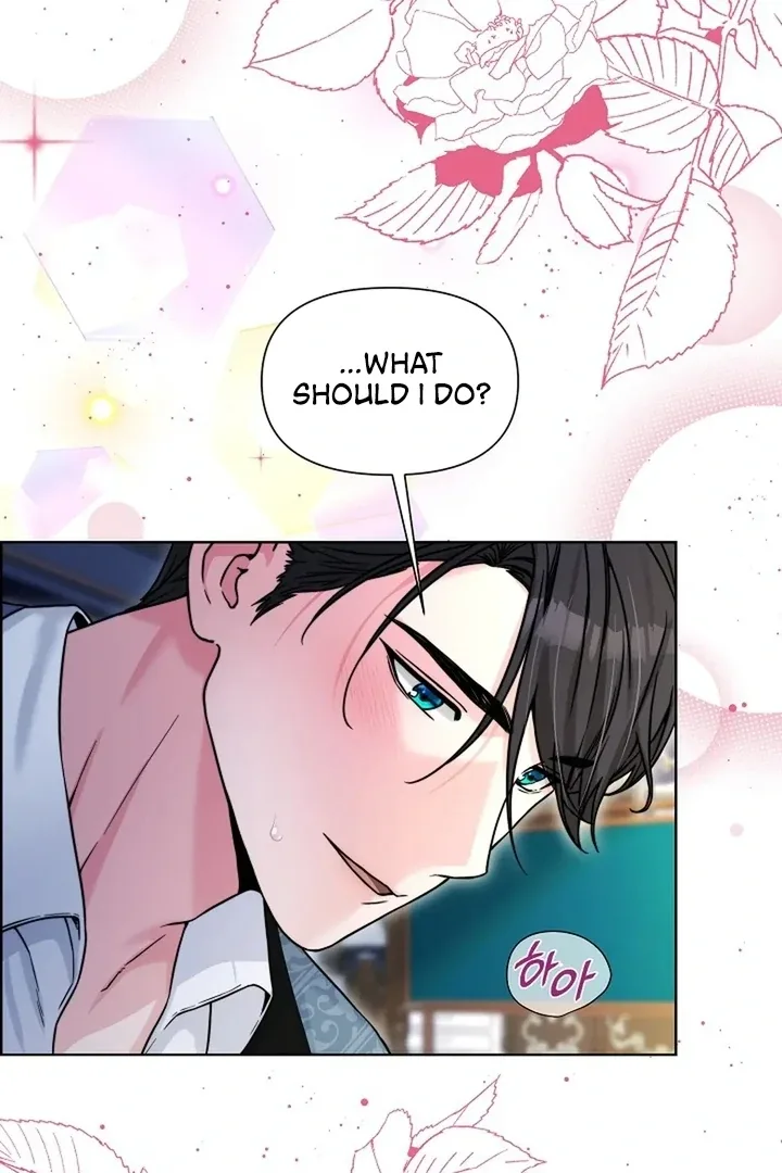 Maid’s Night Chapter 11 page 118