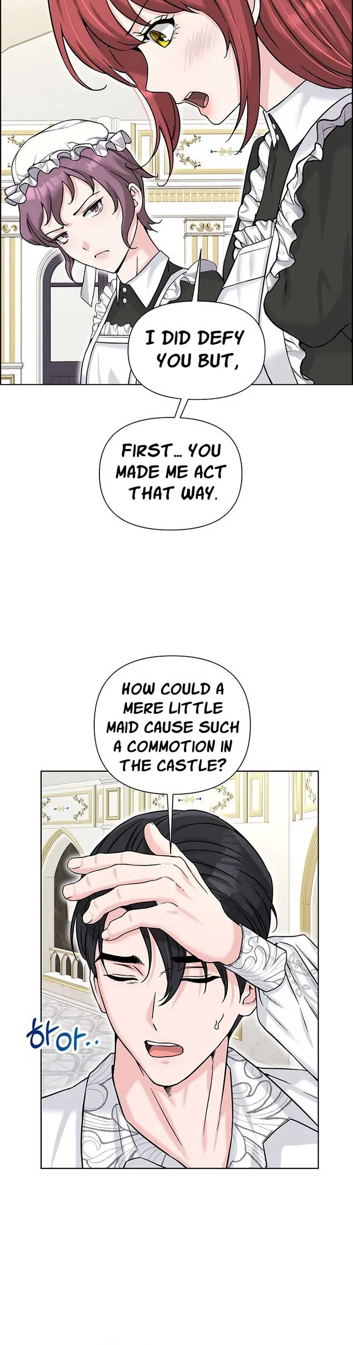 Maid’s Night Chapter 6 page 27