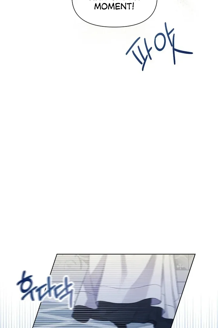 Maid’s Night Chapter 9 page 19