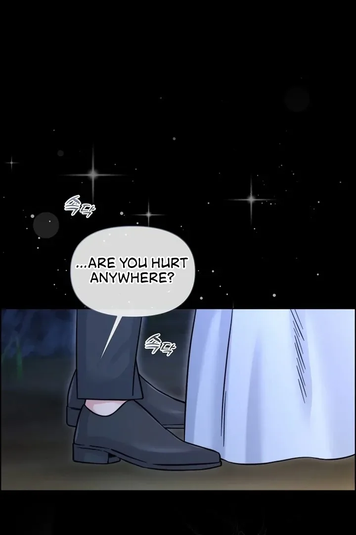 Maid’s Night Chapter 11 page 25