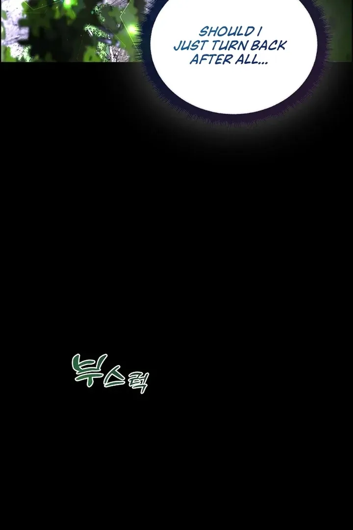 Maid’s Night Chapter 11 page 24
