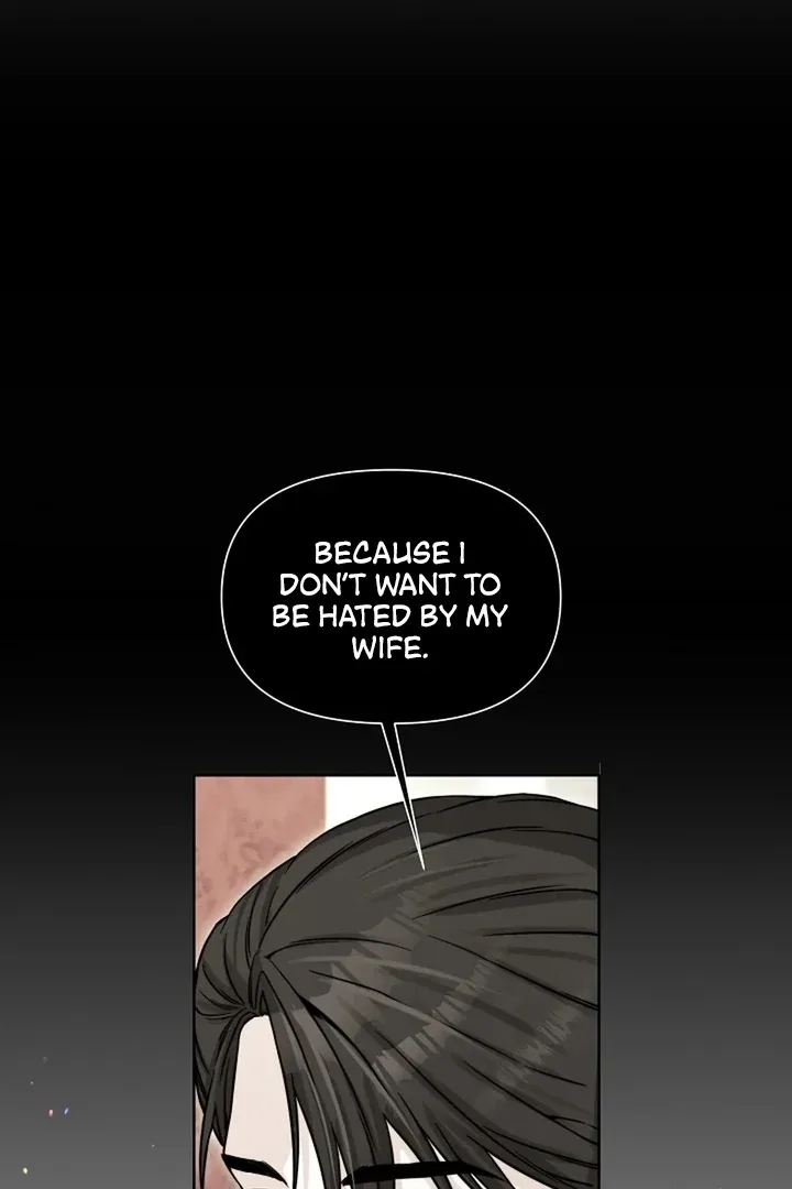 Maid’s Night Chapter 11 page 82