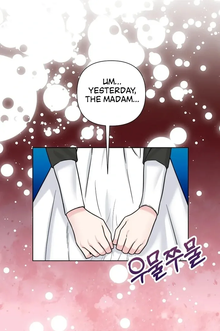 Maid’s Night Chapter 11 page 55