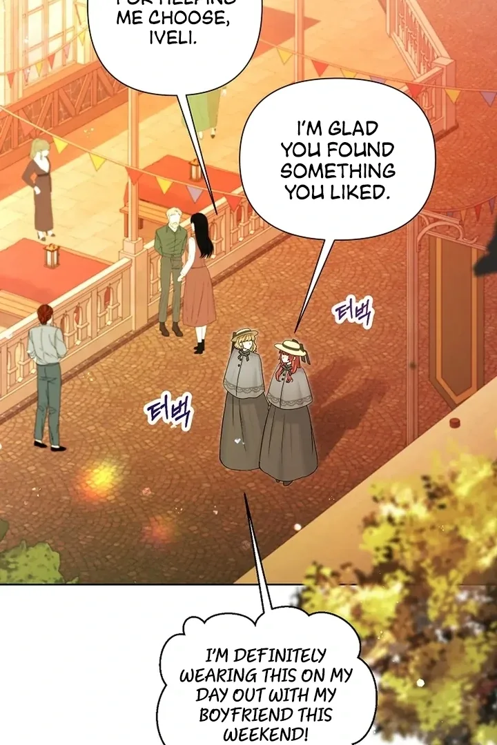 Maid’s Night Chapter 9 page 3