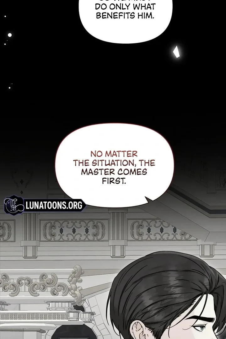 Maid’s Night Chapter 11 page 50